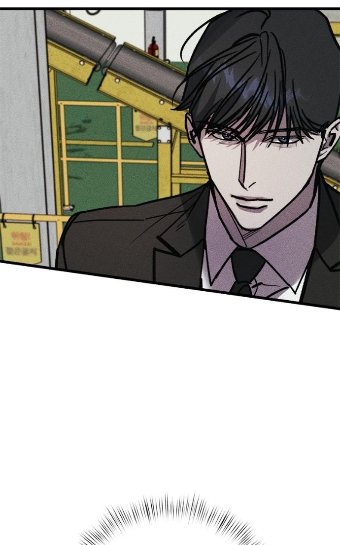 Read Acting Gangster chapter 19 image 97 on Lezhin