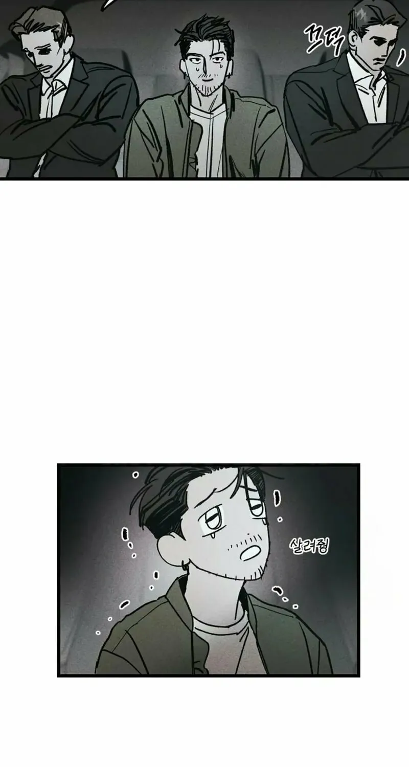 Read Acting Gangster chapter 2 image 19 on Lezhin
