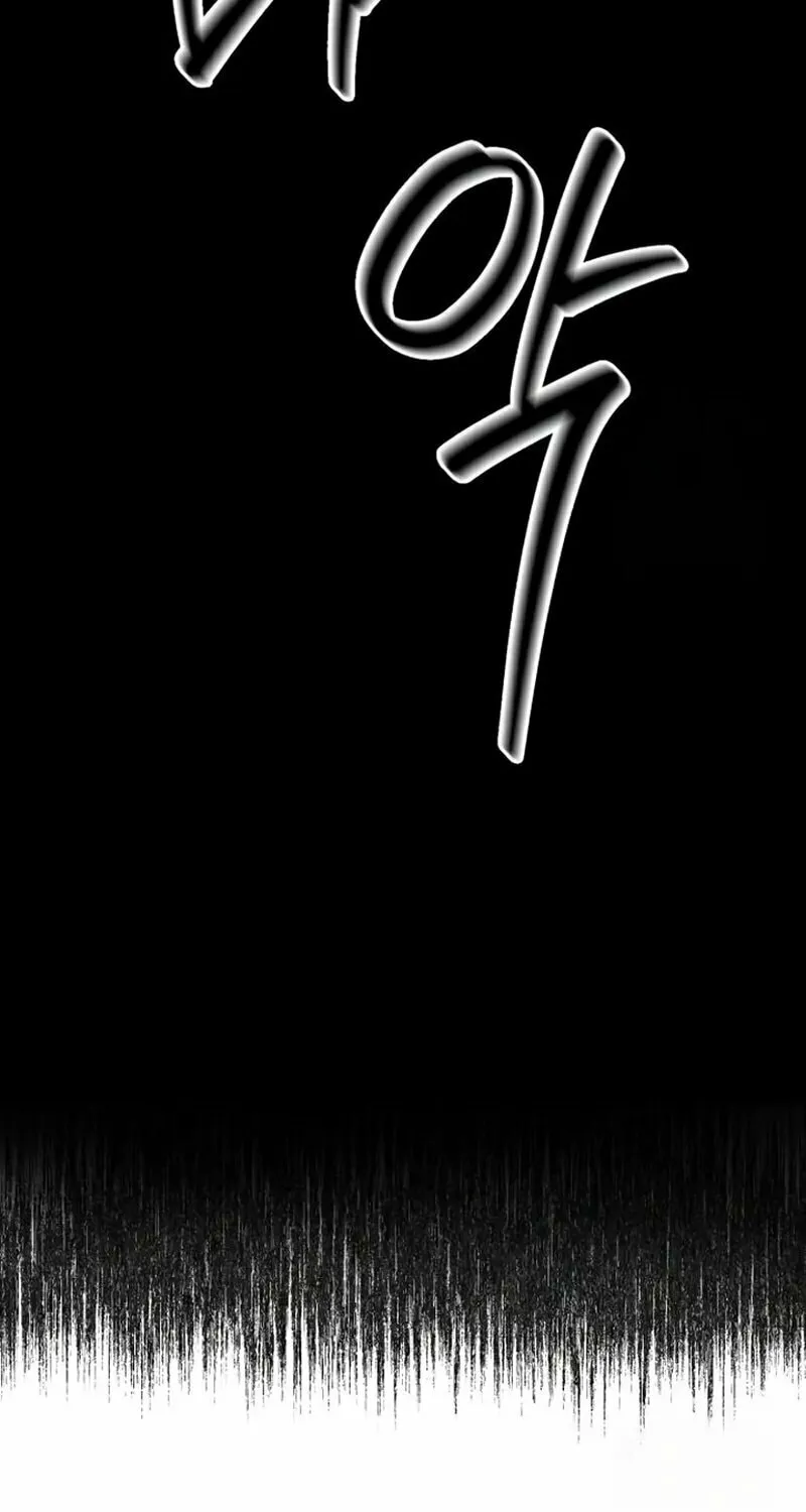 Read Acting Gangster chapter 2 image 59 on Lezhin