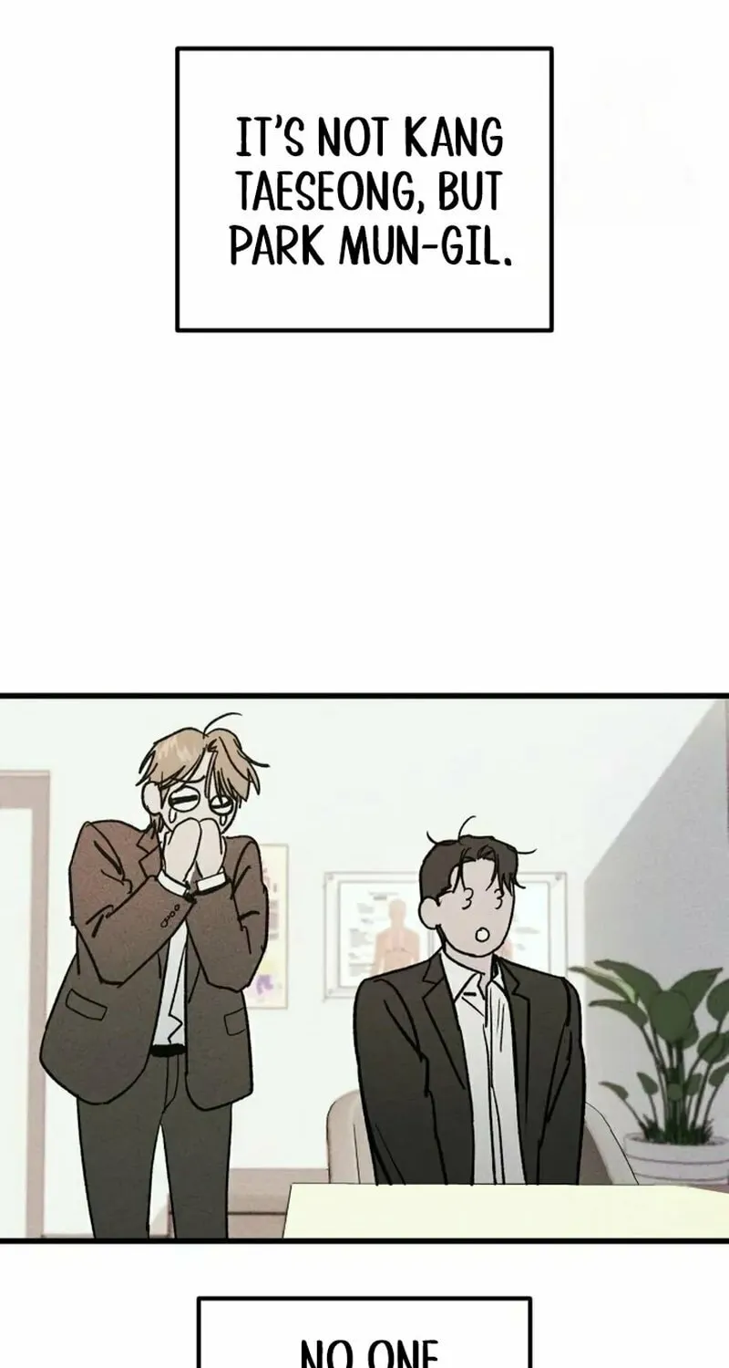 Read Acting Gangster chapter 2 image 64 on Lezhin