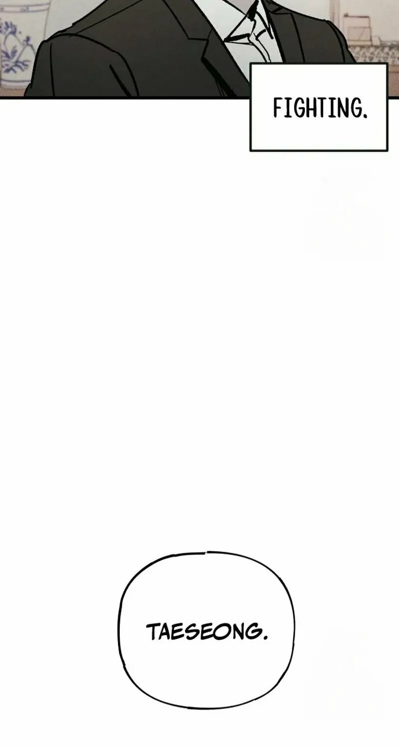 Read Acting Gangster chapter 2 image 73 on Lezhin