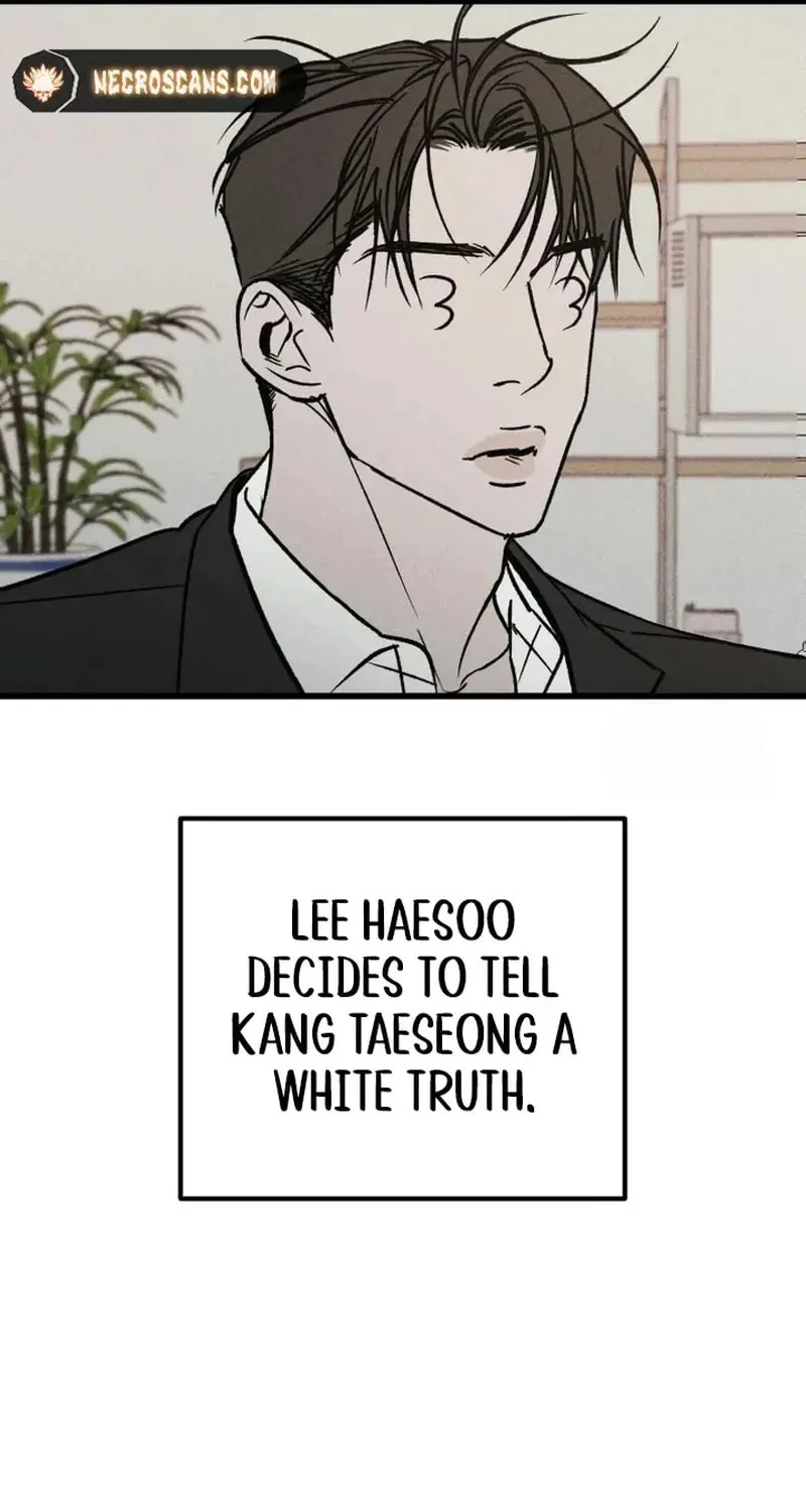 Read Acting Gangster chapter 2 image 75 on Lezhin