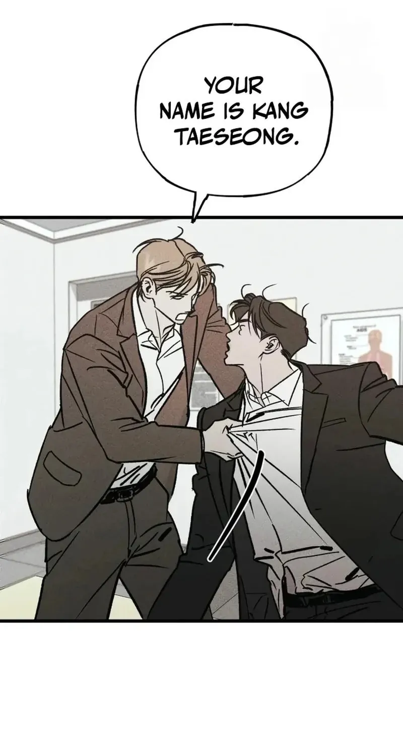 Read Acting Gangster chapter 2 image 76 on Lezhin