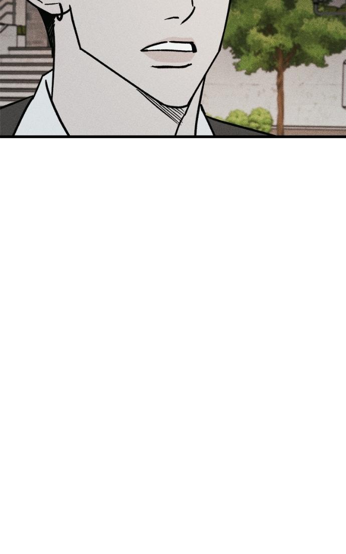 Read Acting Gangster chapter 20 image 101 on Lezhin