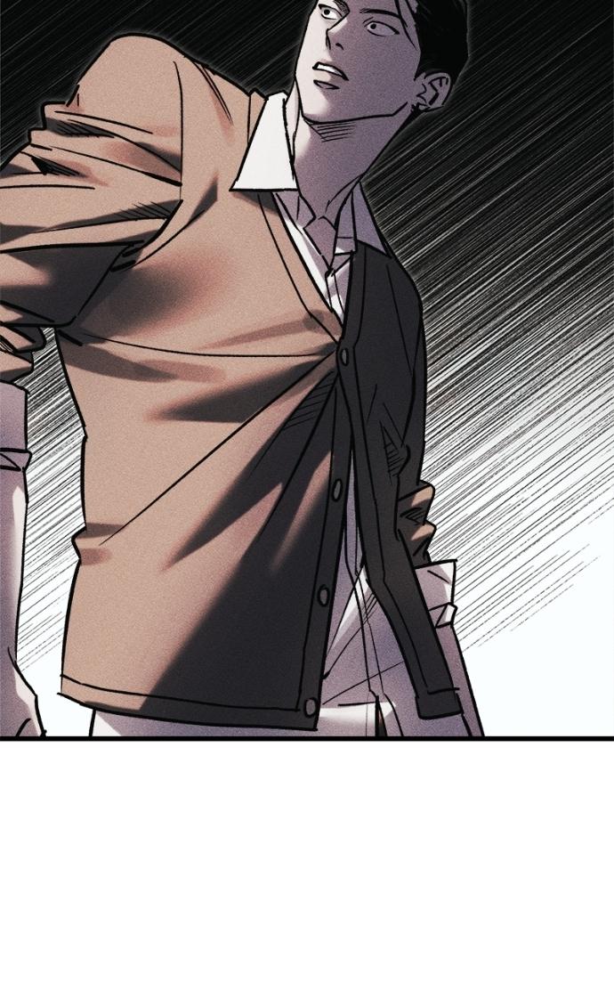 Read Acting Gangster chapter 20 image 104 on Lezhin