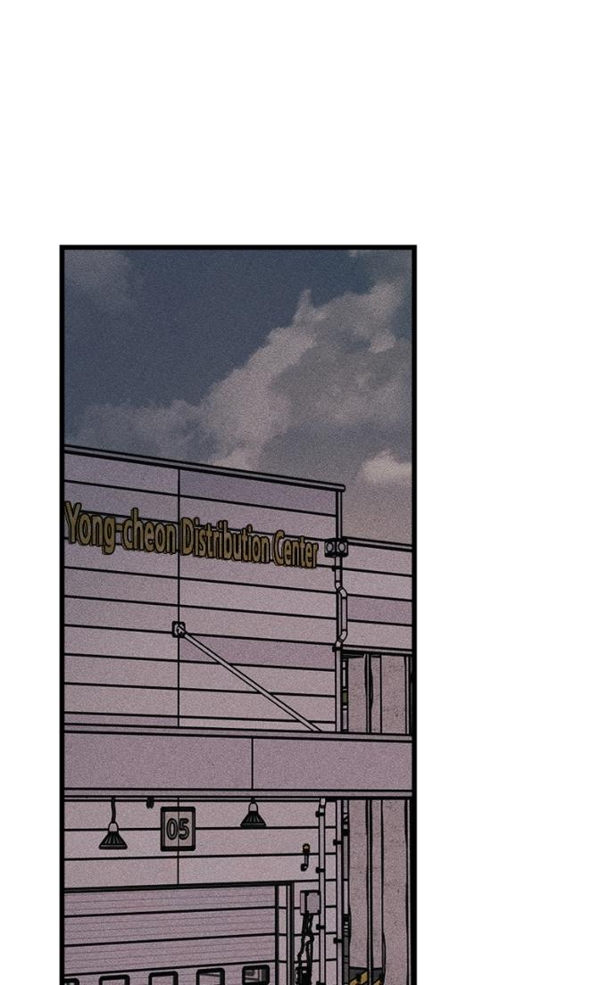 Read Acting Gangster chapter 20 image 106 on Lezhin