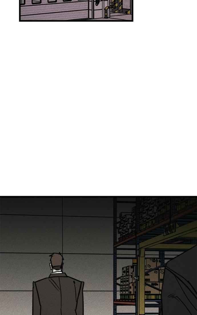 Read Acting Gangster chapter 20 image 107 on Lezhin