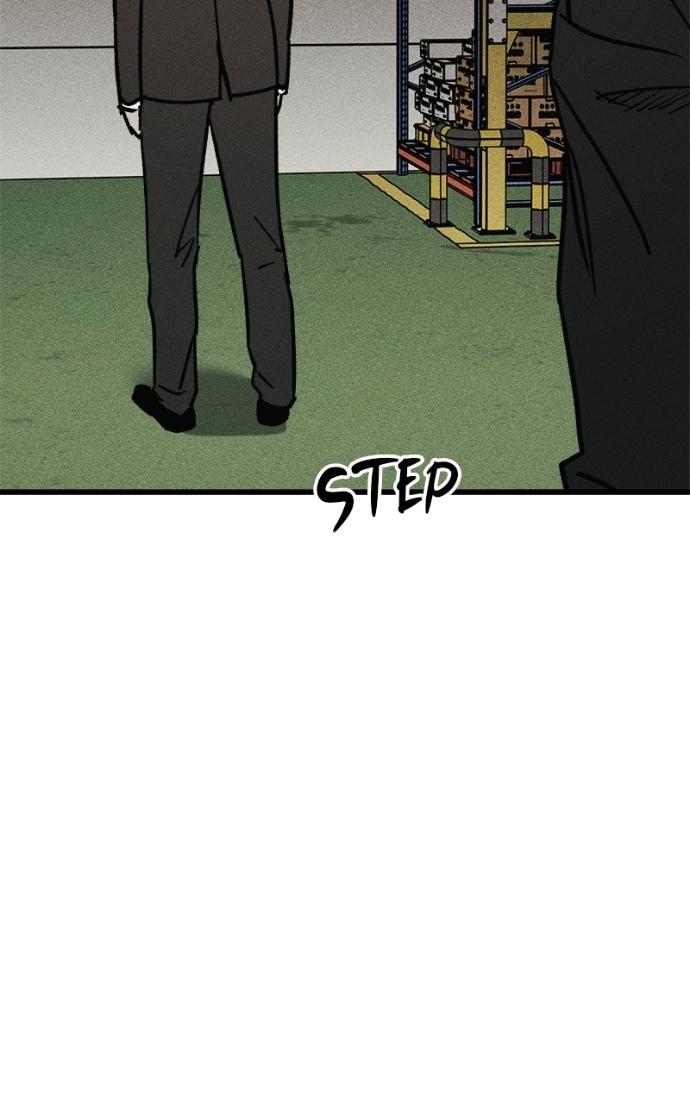 Read Acting Gangster chapter 20 image 108 on Lezhin