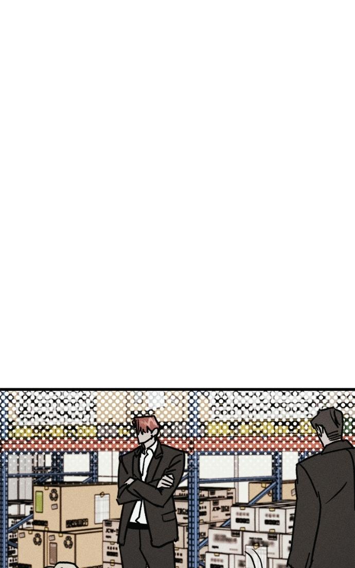 Read Acting Gangster chapter 20 image 11 on Lezhin