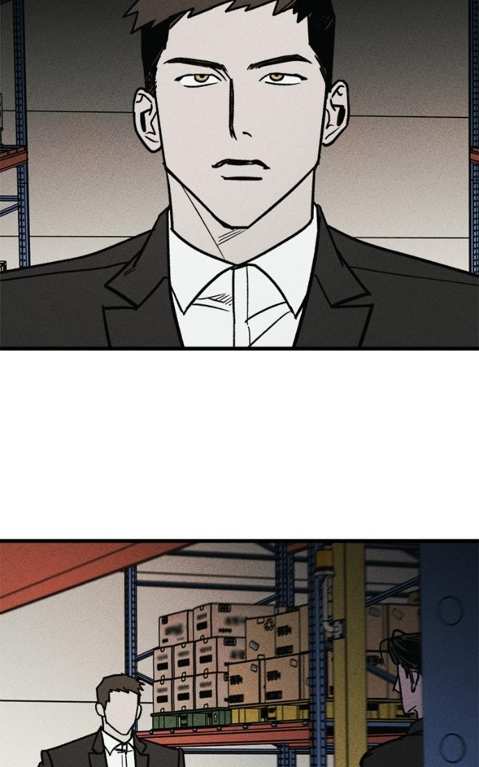 Read Acting Gangster chapter 20 image 110 on Lezhin