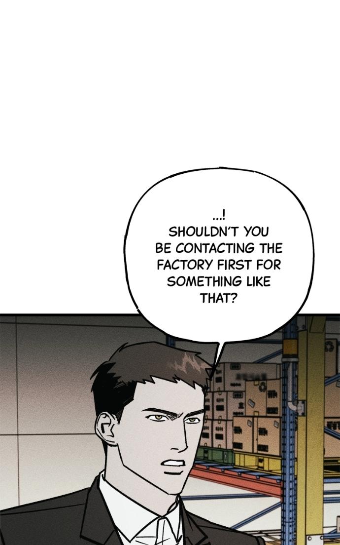 Read Acting Gangster chapter 20 image 121 on Lezhin