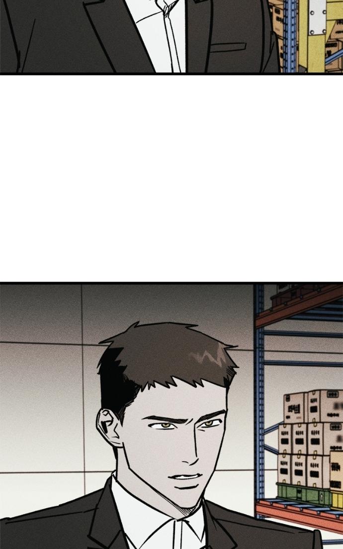 Read Acting Gangster chapter 20 image 122 on Lezhin