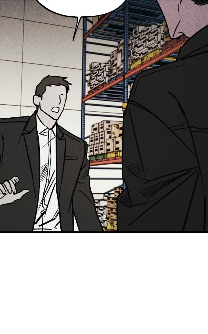 Read Acting Gangster chapter 20 image 128 on Lezhin