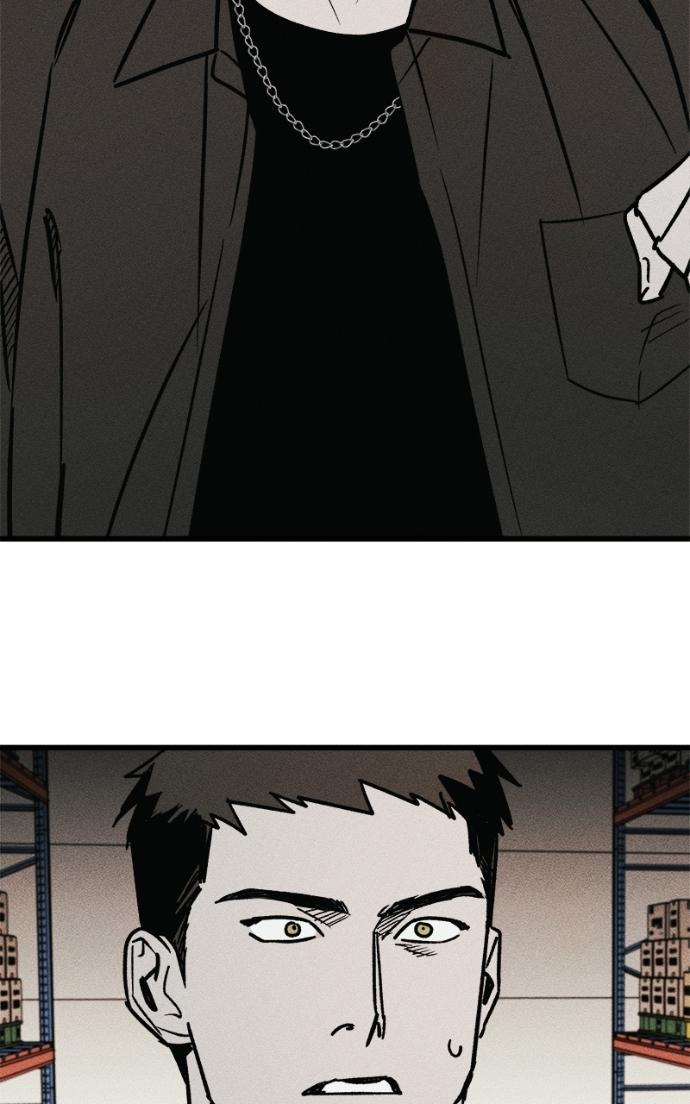 Read Acting Gangster chapter 20 image 130 on Lezhin