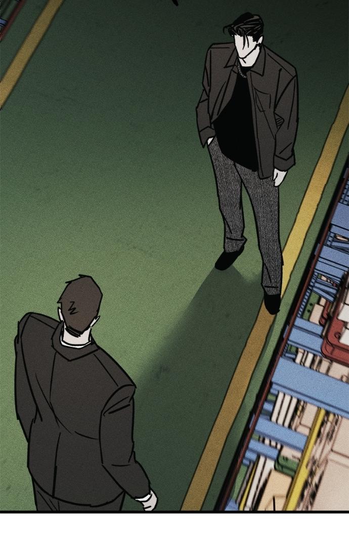 Read Acting Gangster chapter 20 image 132 on Lezhin