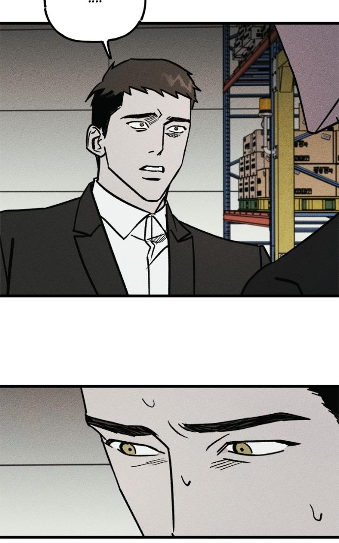 Read Acting Gangster chapter 20 image 139 on Lezhin