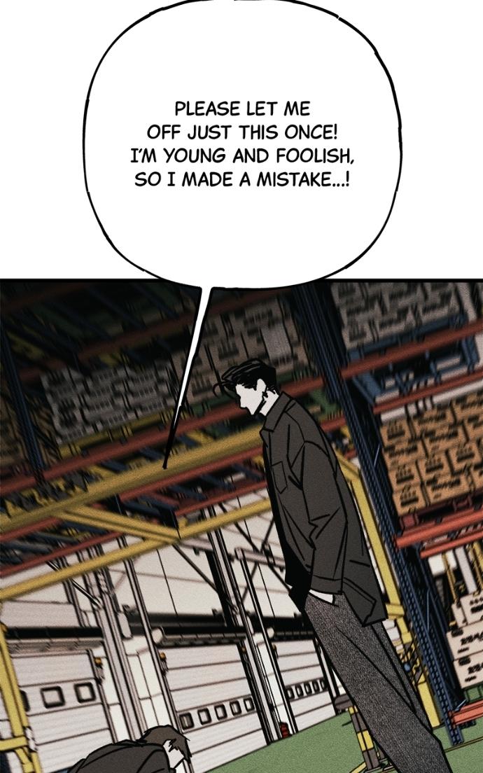 Read Acting Gangster chapter 20 image 142 on Lezhin