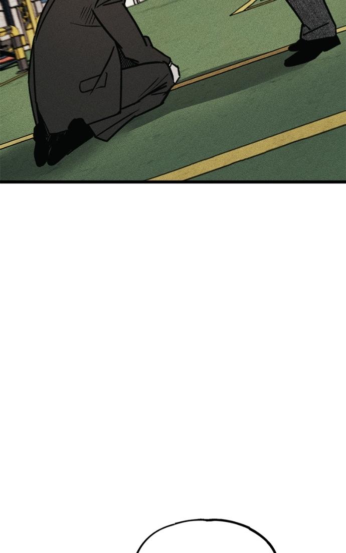 Read Acting Gangster chapter 20 image 143 on Lezhin