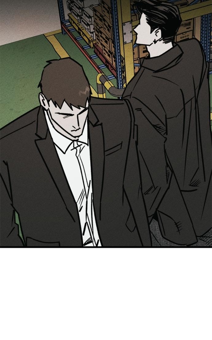 Read Acting Gangster chapter 20 image 146 on Lezhin