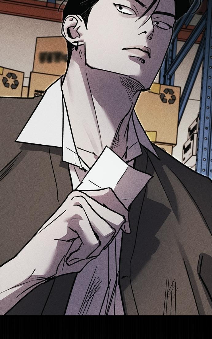 Read Acting Gangster chapter 20 image 153 on Lezhin