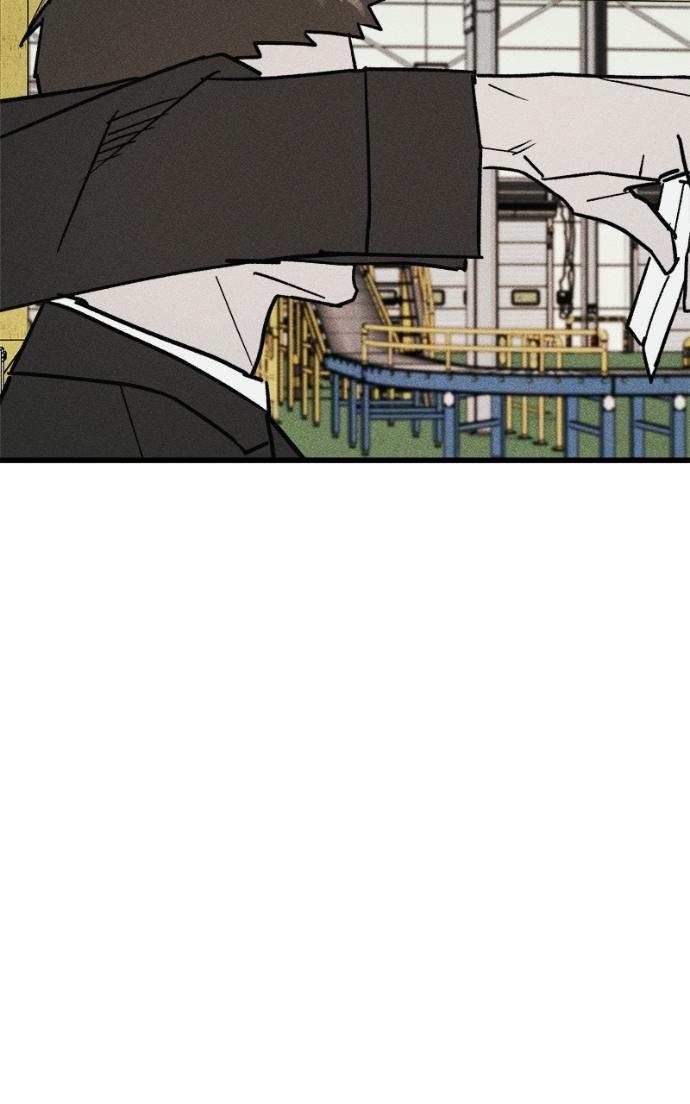 Read Acting Gangster chapter 20 image 156 on Lezhin