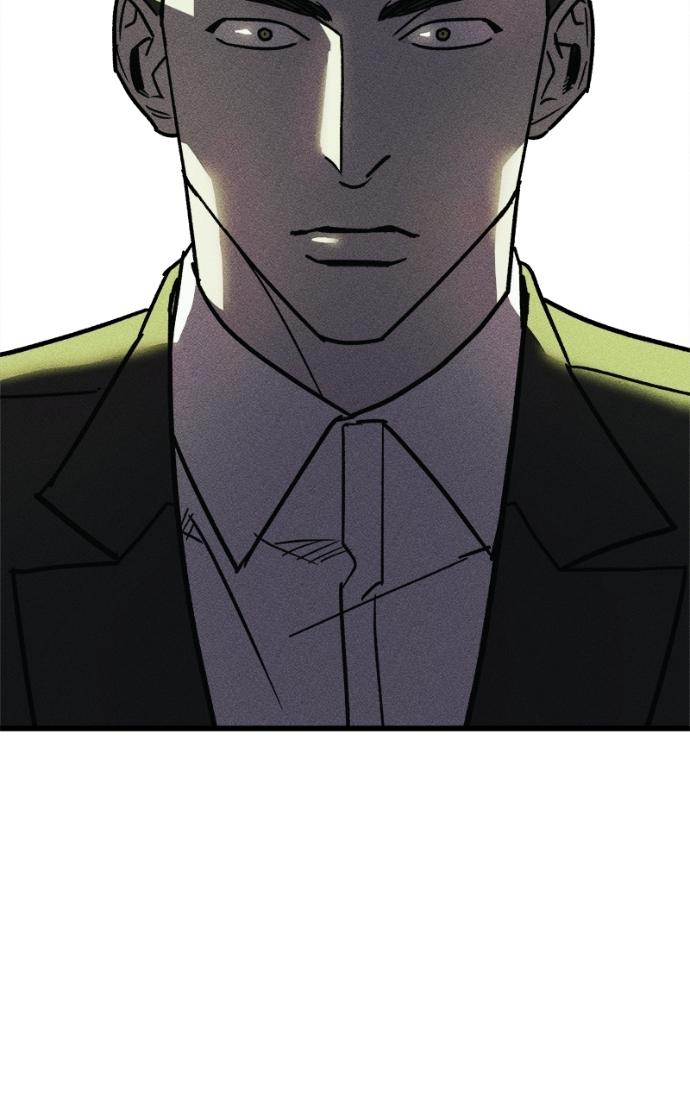 Read Acting Gangster chapter 20 image 162 on Lezhin