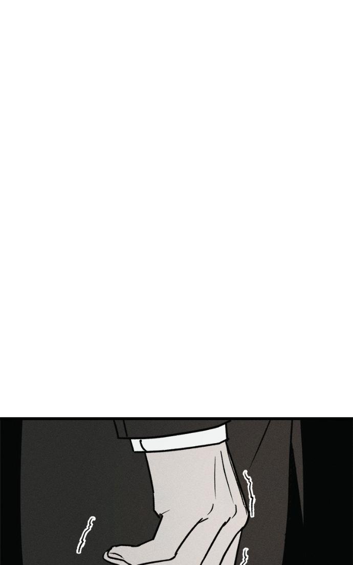 Read Acting Gangster chapter 20 image 163 on Lezhin