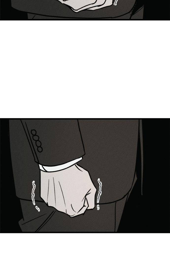 Read Acting Gangster chapter 20 image 164 on Lezhin