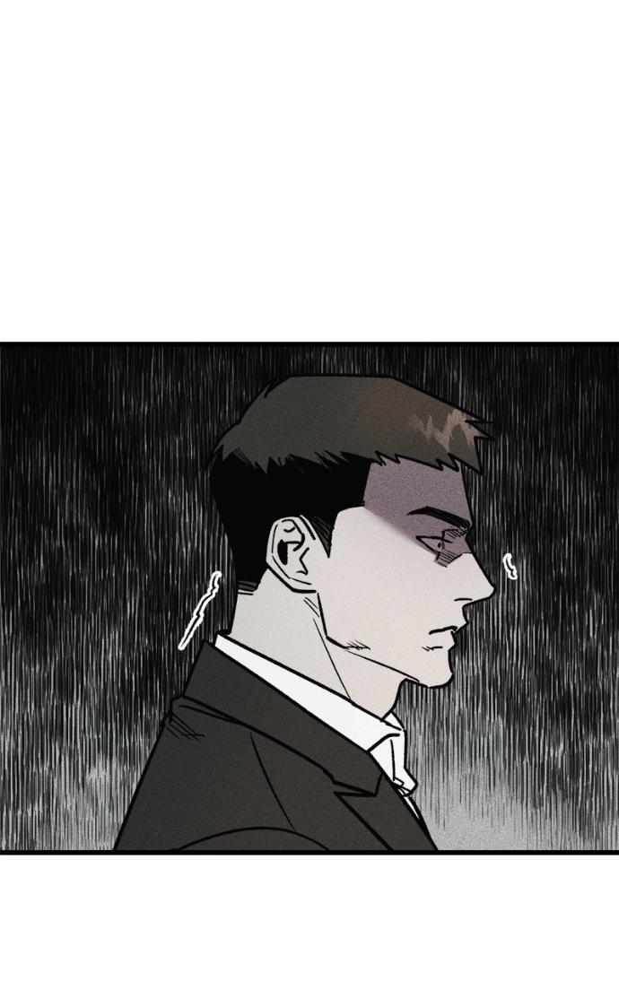 Read Acting Gangster chapter 20 image 165 on Lezhin