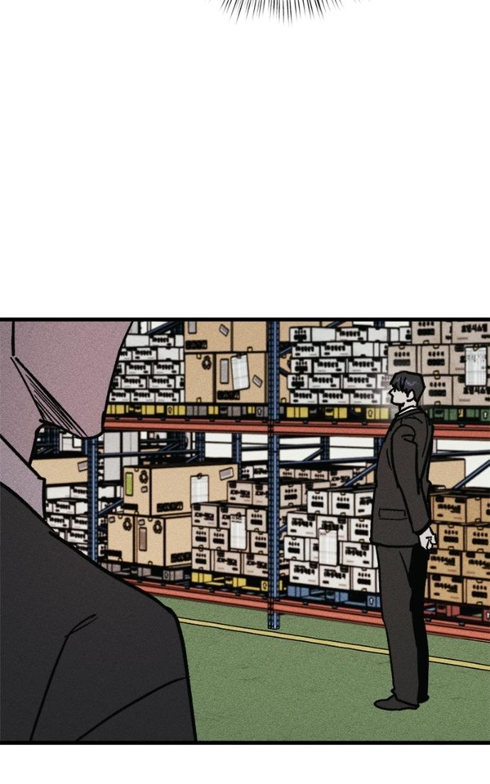Read Acting Gangster chapter 20 image 2 on Lezhin