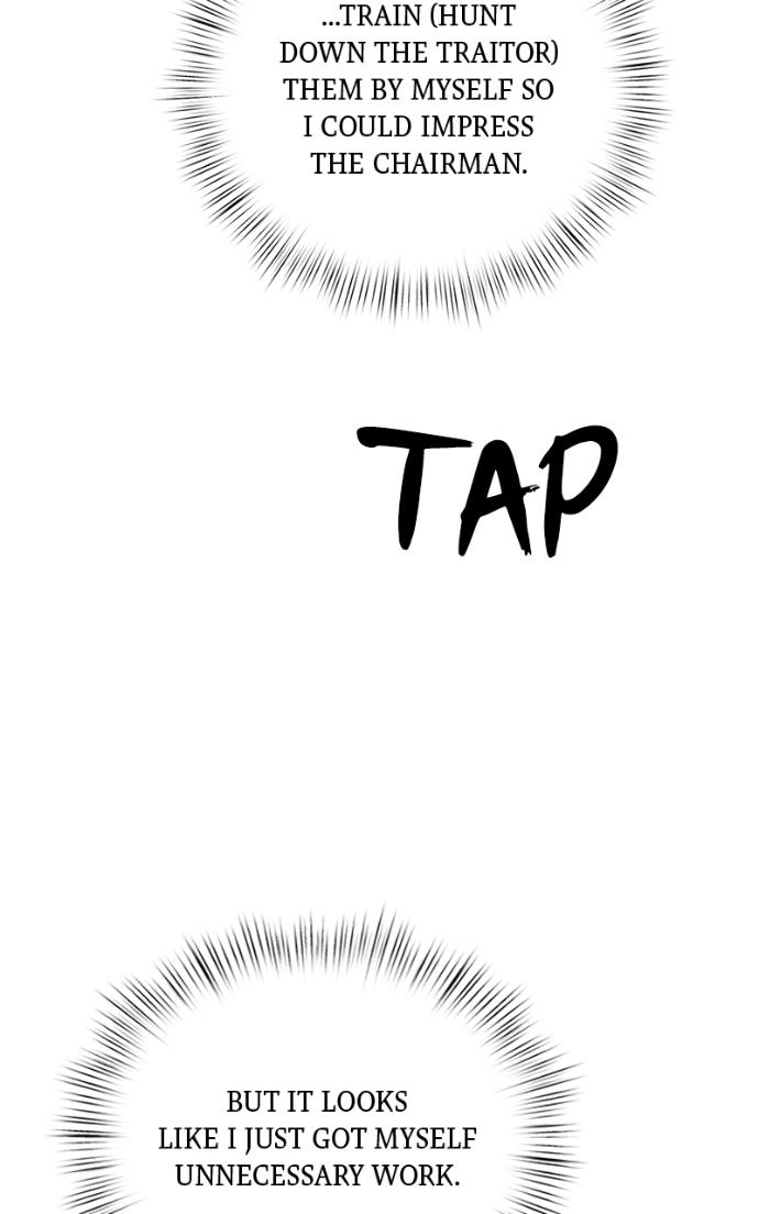 Read Acting Gangster chapter 20 image 27 on Lezhin