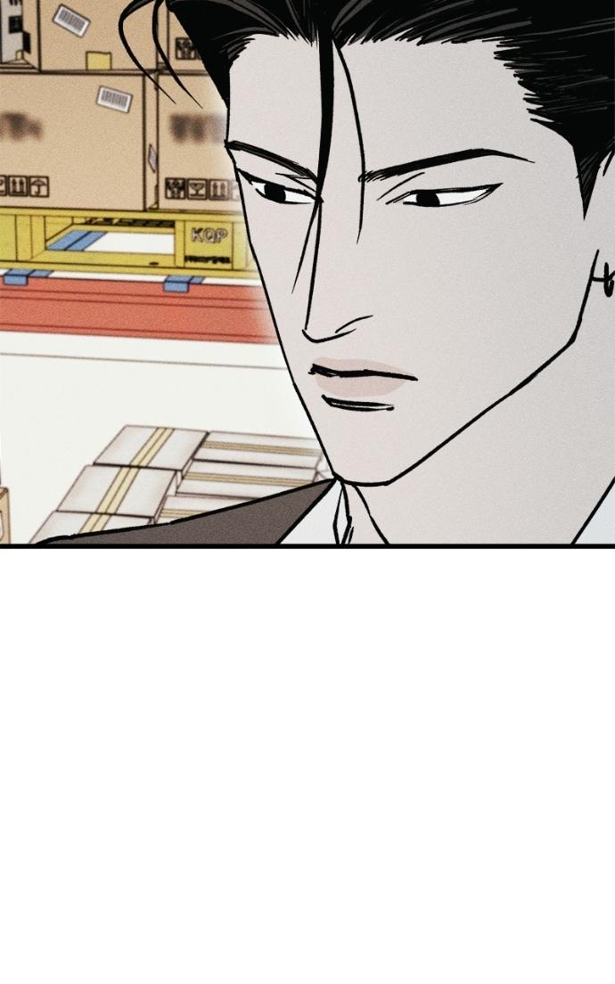 Read Acting Gangster chapter 20 image 30 on Lezhin