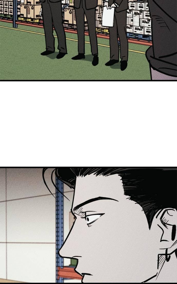 Read Acting Gangster chapter 20 image 33 on Lezhin