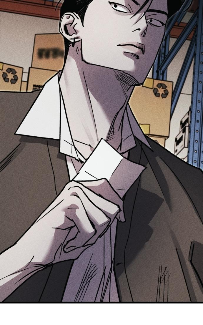 Read Acting Gangster chapter 20 image 36 on Lezhin