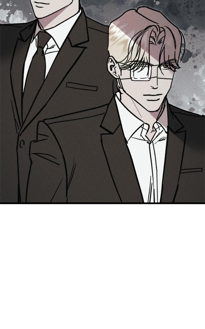 Read Acting Gangster chapter 20 image 43 on Lezhin