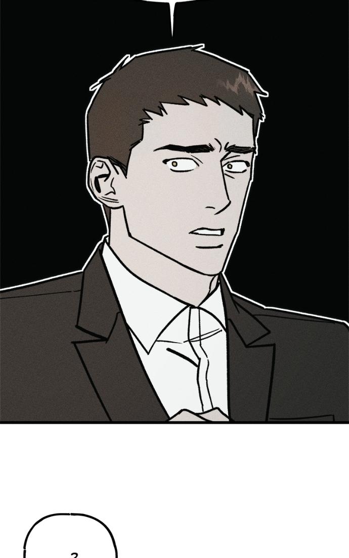Read Acting Gangster chapter 20 image 55 on Lezhin