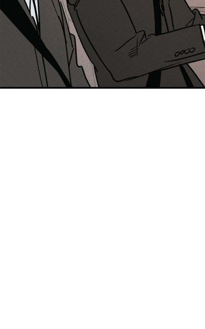 Read Acting Gangster chapter 20 image 58 on Lezhin