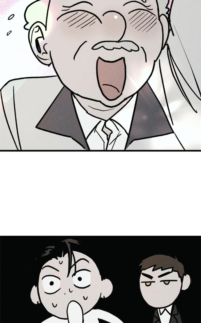 Read Acting Gangster chapter 20 image 70 on Lezhin