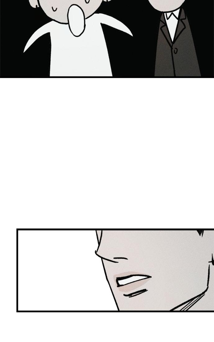 Read Acting Gangster chapter 20 image 76 on Lezhin