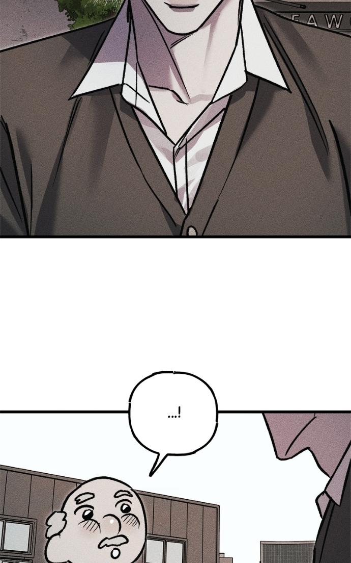Read Acting Gangster chapter 20 image 78 on Lezhin