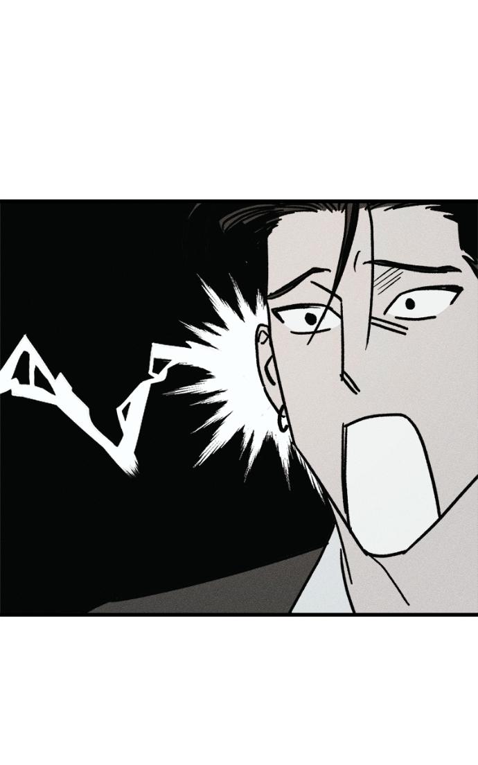 Read Acting Gangster chapter 20 image 92 on Lezhin