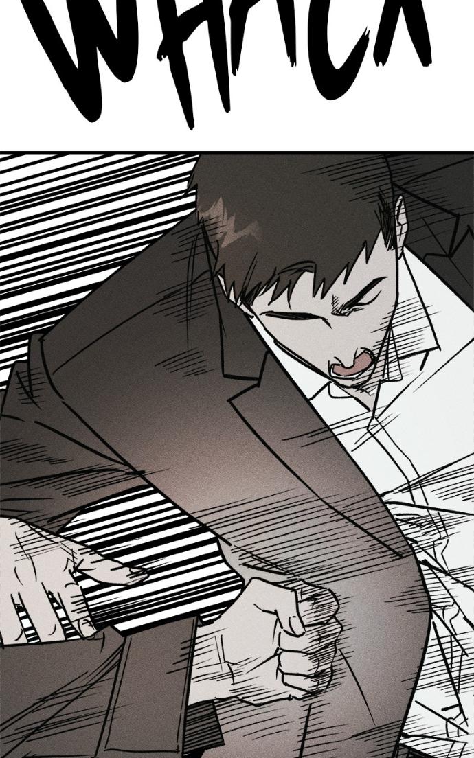 Read Acting Gangster chapter 21 image 100 on Lezhin