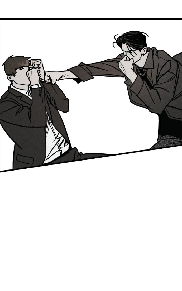 Read Acting Gangster chapter 21 image 106 on Lezhin