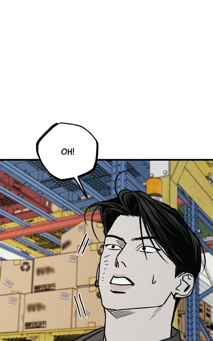 Read Acting Gangster chapter 21 image 108 on Lezhin