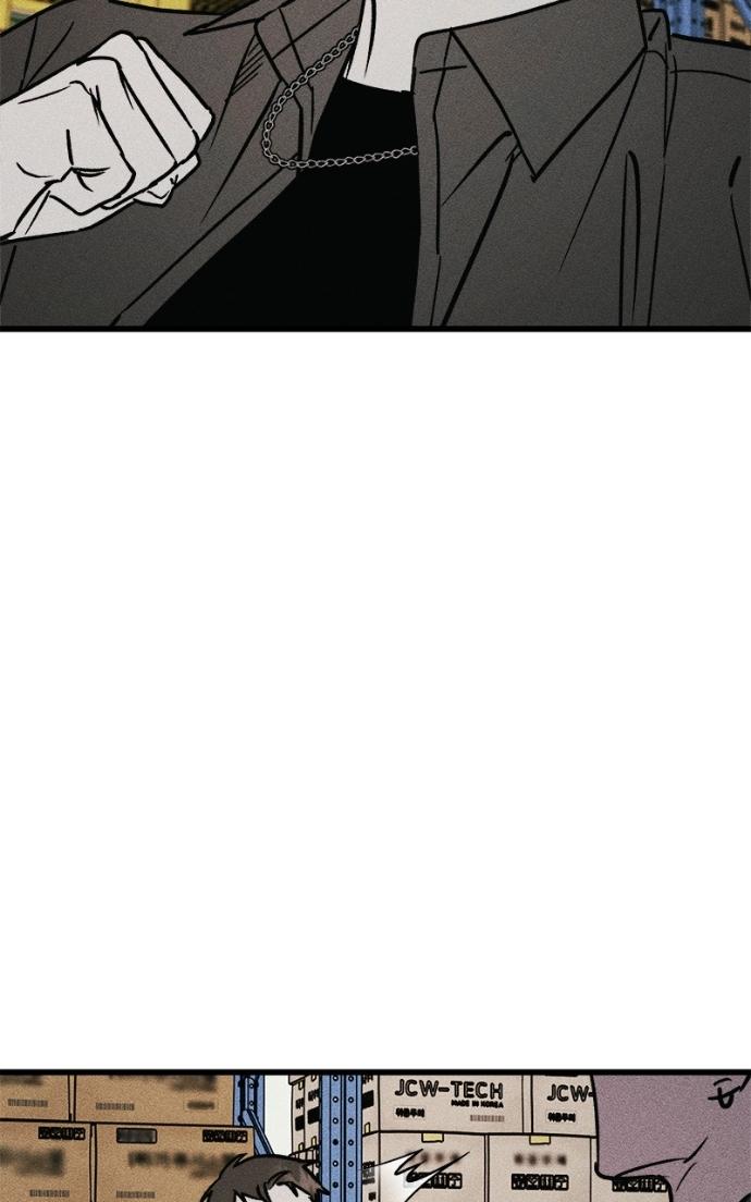 Read Acting Gangster chapter 21 image 109 on Lezhin