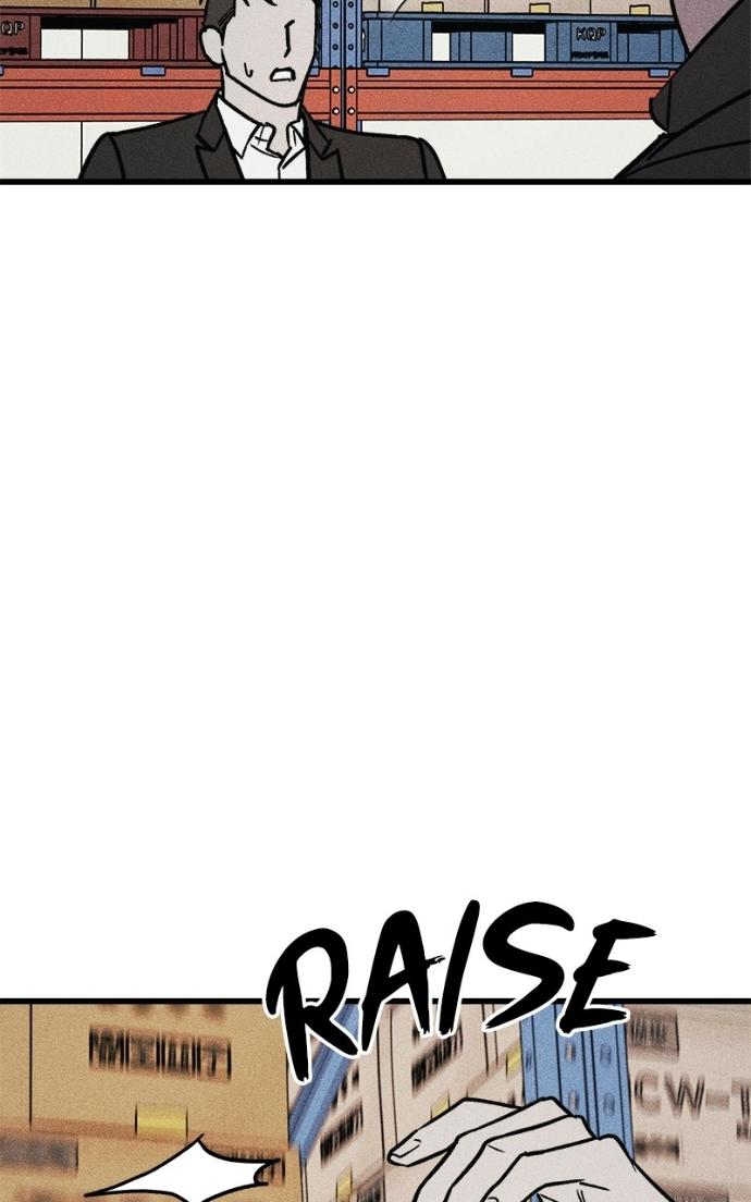 Read Acting Gangster chapter 21 image 110 on Lezhin