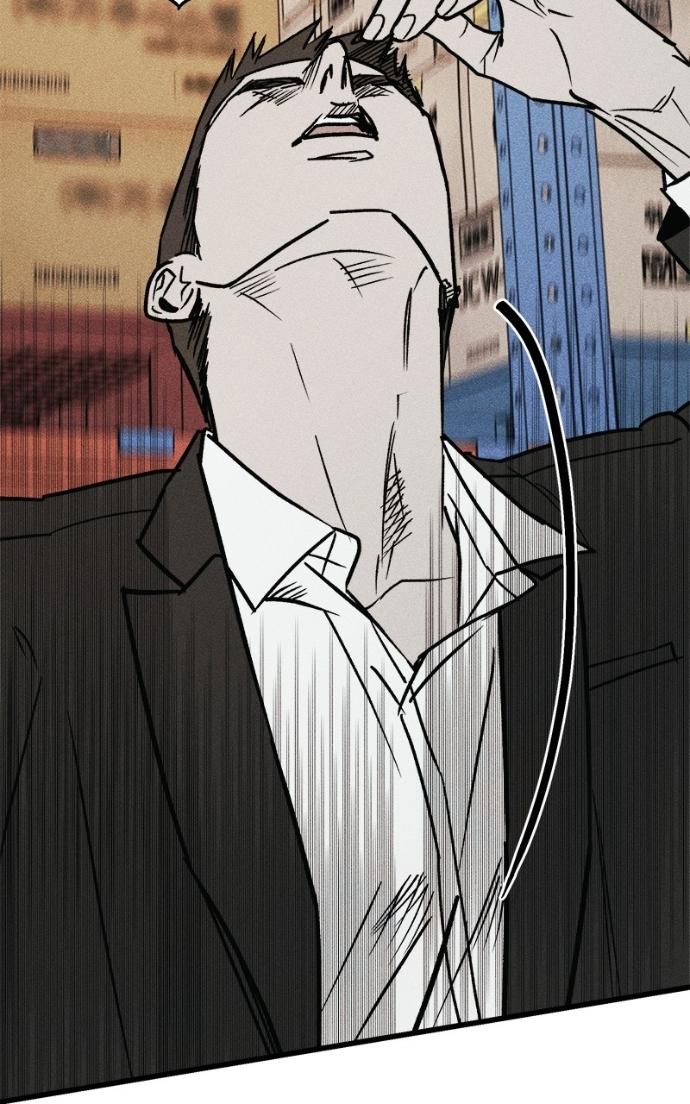 Read Acting Gangster chapter 21 image 111 on Lezhin