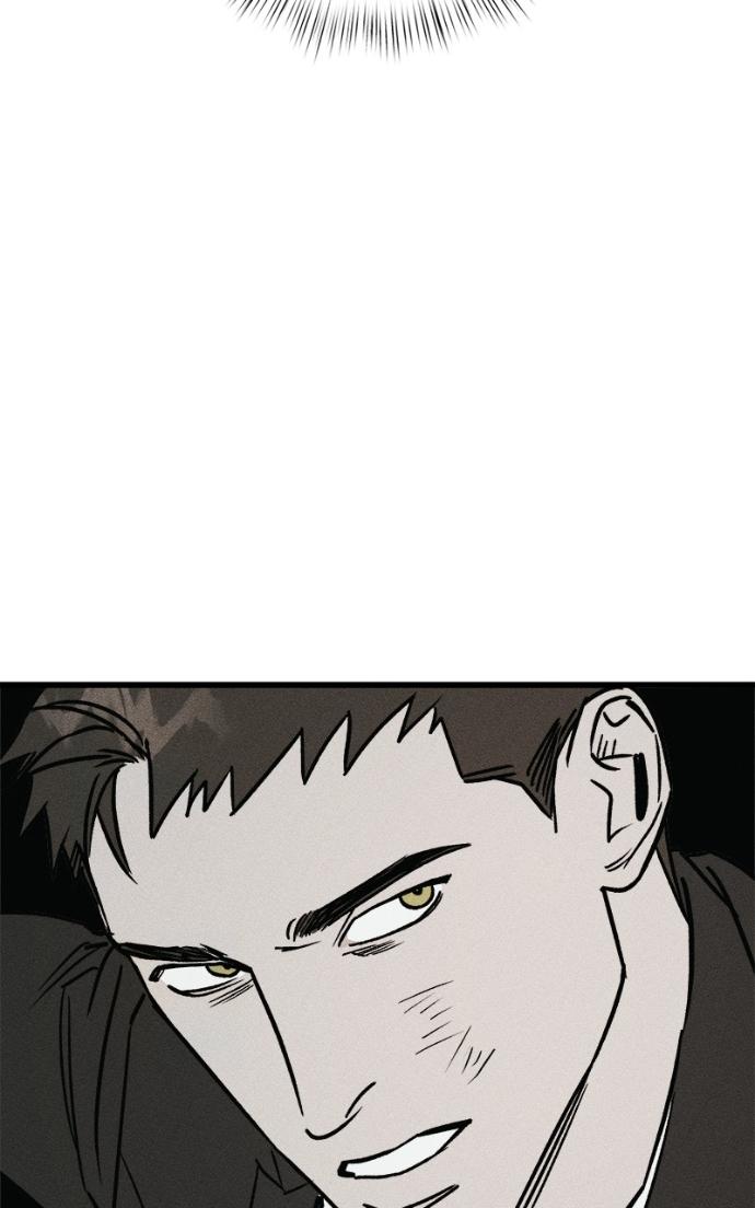 Read Acting Gangster chapter 21 image 119 on Lezhin