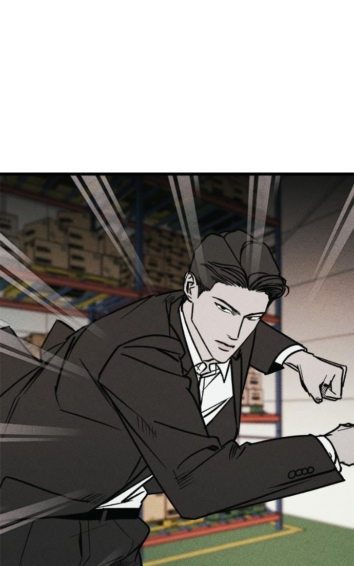 Read Acting Gangster chapter 21 image 131 on Lezhin