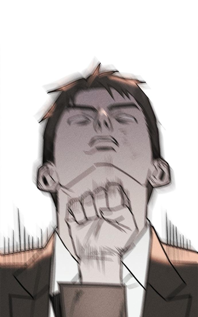 Read Acting Gangster chapter 21 image 139 on Lezhin